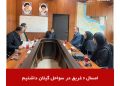 امسال ۹ غریق در سواحل گیلان داشتیم