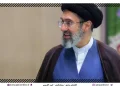 پیام نوروزی آیت‌الله سید مجتبی حسینی خامنه‌ای منتشر شد
