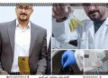 دستاورد بزرگ دانشمند ایرانی دکتر یاسر ستوده؛ کشف و استخراج ماده جدید از نفت